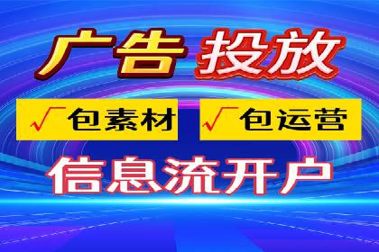 百度竞价推广案例分享：教育行业如何有效吸引潜在学员