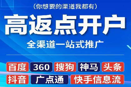 竞价托管策略优化：一则提高点击率的实例